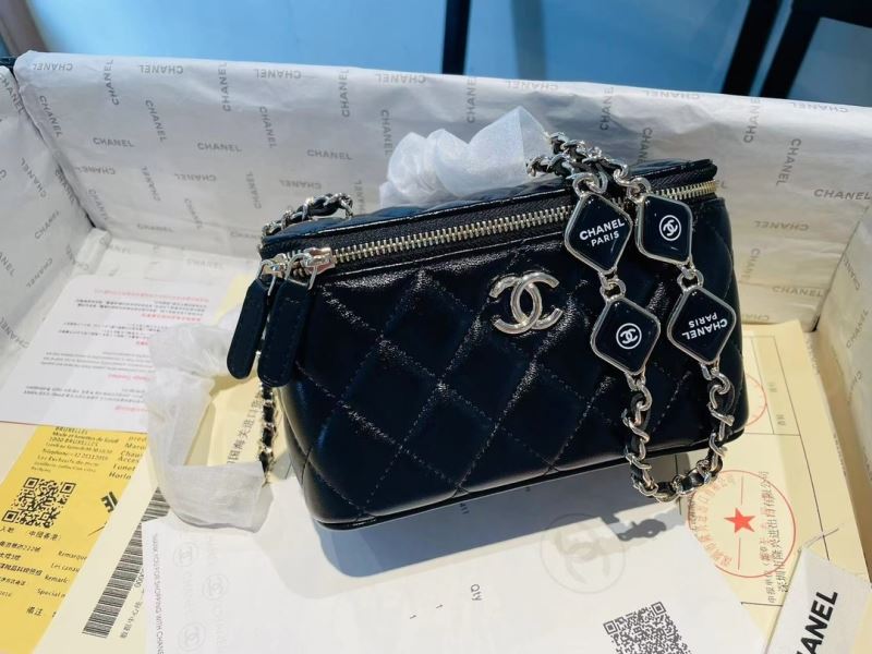 Chanel Cosmetic Bags